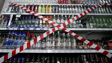 Запретить продажу алкоголя